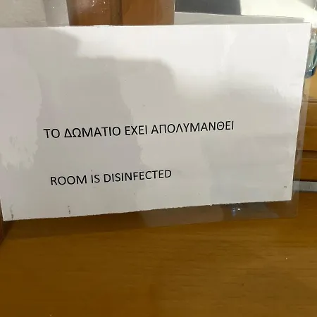 Aleka Kotsi Rooms Igoumenitsa Exterior photo